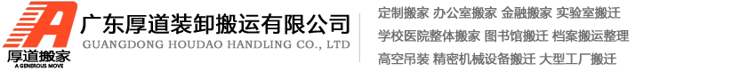 上海靜態(tài)混合器廠家-上海化工研究院